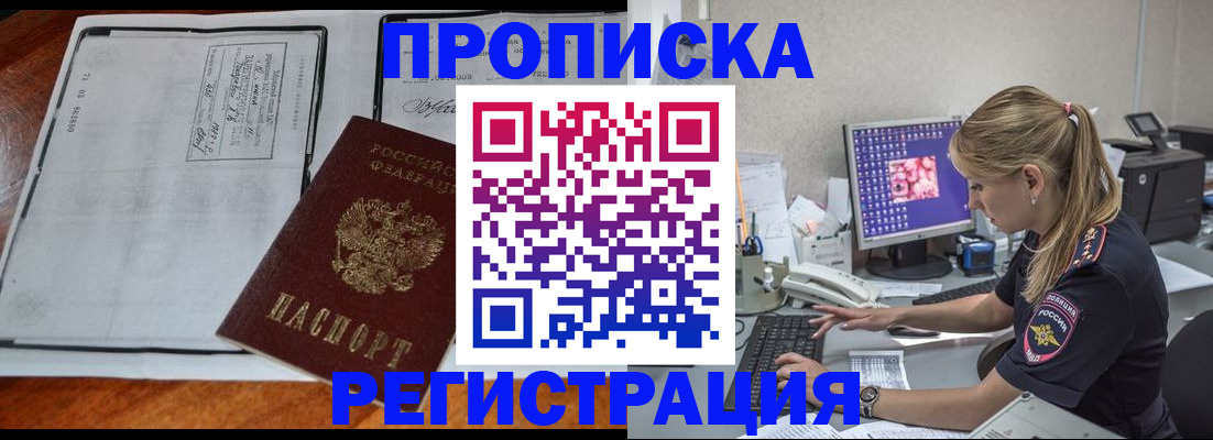 форма 3 в Карабаново